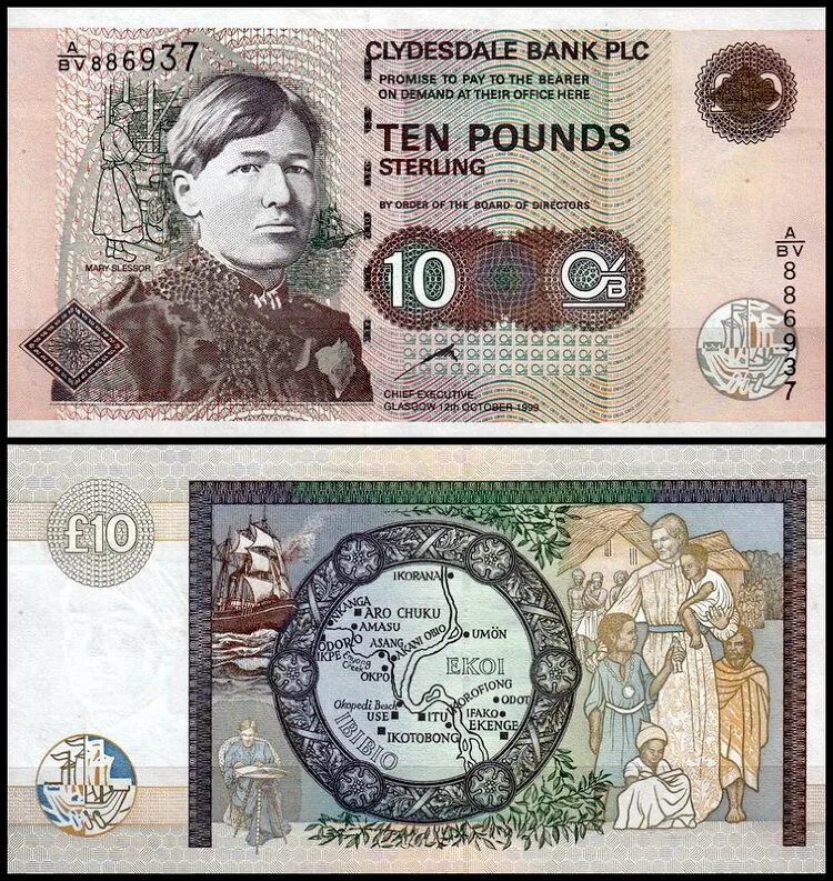 19 фунтов в рублях. Фунт стерлингов Шотландии банкноты. Банкноты Шотландия 10 фунтов. 10 Фунтов стерлингов купюра Шотландии. Банкноты 10 стерлингов.