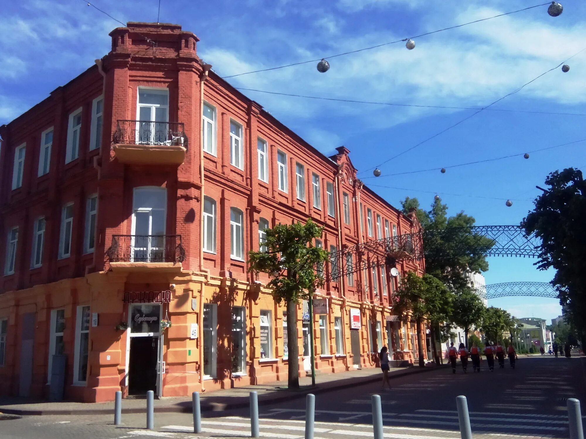 Могилев улицы города. Могилев пешеходная улица. Могилев исторический центр. Площадь звезд могилев. Могилев пешеходная улица.