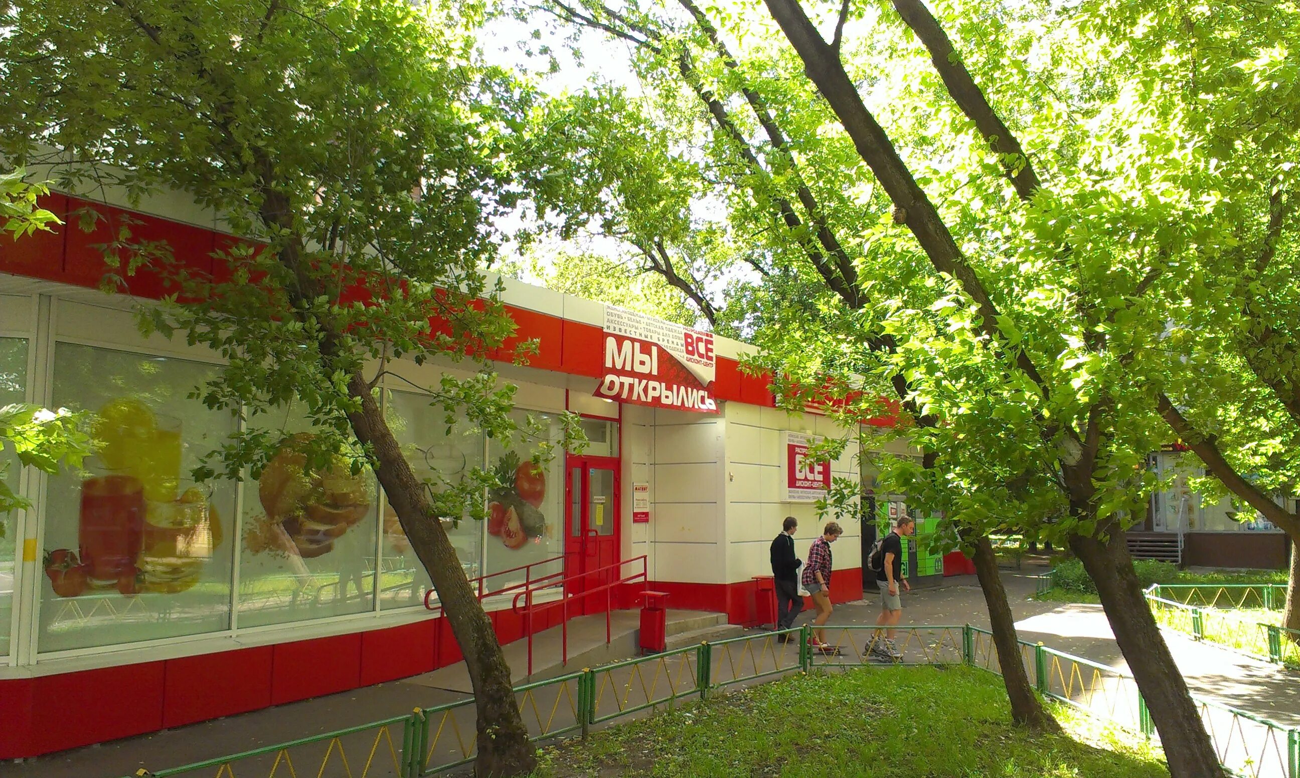 2 владимирская дом 10. 2-я владимирская ул, 45, москва. 2 я владимирская дом 32 корпус 1. 1-я владимирская улица, 10а. 2 владимирская дом 10.