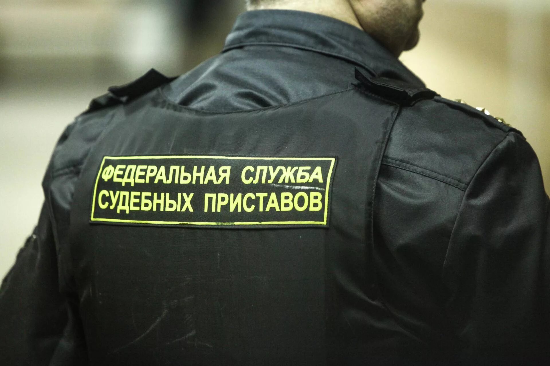 Решить вопрос с приставами