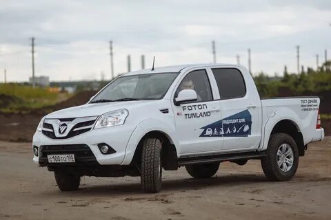Foton tunland
