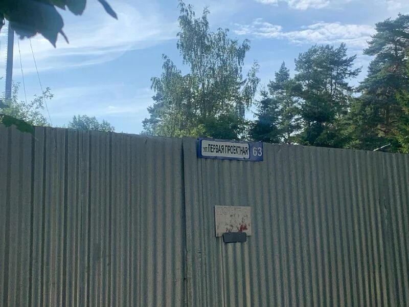 подслушано правда и заветы ильича