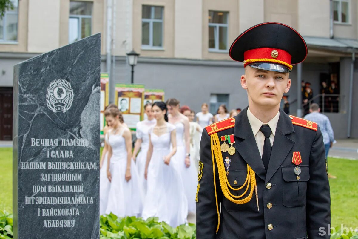 Минское суворовское училище. Минское СВУ 34 выпуск. Училище в Минске. Погоны Минское СВУ. 53 Училище Минск.