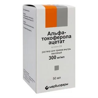 Препарат токоферола ацетат