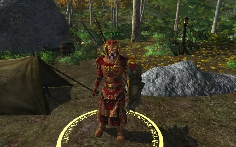 хранитель рун