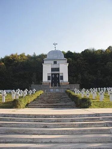 Канада памятник сс галичина. Памятник дивизии СС Галичина. Памятник Галичине в Украине. Памятник СС Галичина на Украине. Памятник на Западной Украине Галиция.