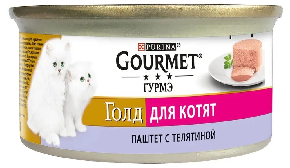 Гурмет корм для кошек паштет. Корм для котов Gourmet Gold 85г. Пурина корм влажный для котят паштет. Purina Gourmet для кошек паштет.