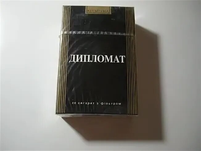 Сигареты дипломат