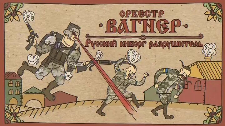 Фигурка киборг мутант подвижная коллекционная. Skullbuster. Киборг разрушитель. Икс мен игрушки. Киборг разрушитель.