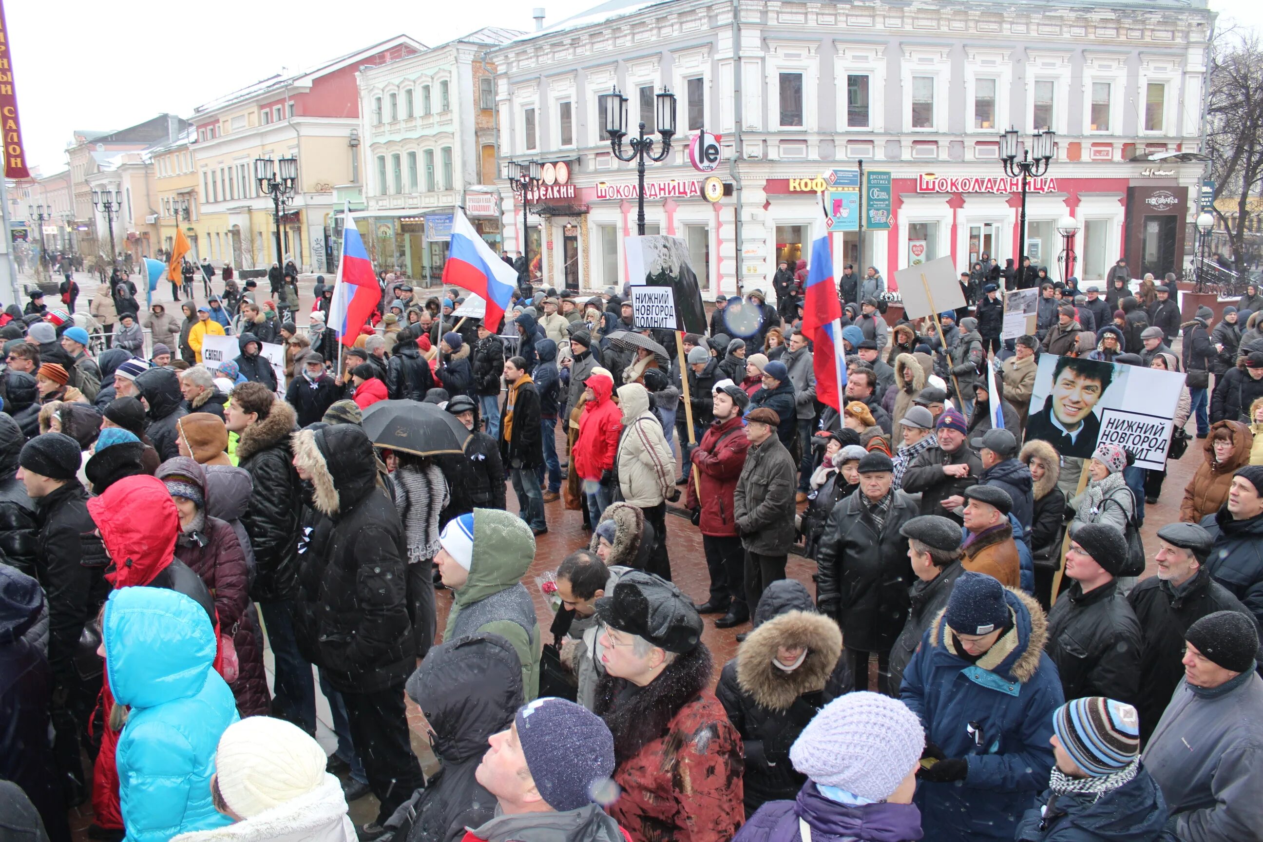 Митинг в нижнем новгороде. Нижний Новгород пикеты Покровской 2015 Немцов. Нижний Новгород 2017 пикет Немцова Покровской. Протесты в Нижнем Новгороде.