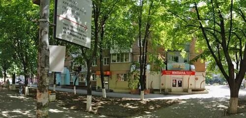 Кирова, 7/1 батайск. Ул кирова 7 батайск. Батайск кирова 7. Кирова 45 батайск. Ул.