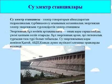 Анальды жыныстық қатынас кезіндегі тітіркену туралы бейне