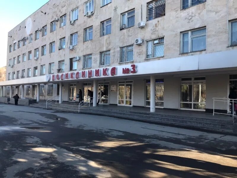 Регистратура волгодонск ленина. Детская больница волгодонск горького. Больницы и поликлиники в волгодонске. Медсестры 3 поликлиники волгодонск. Терапевты 3 поликлиники волгодонска.