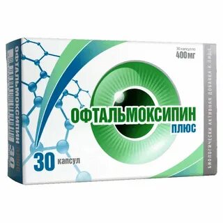 Офтальмоксипин плюс капсулы инструкция