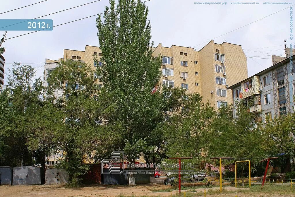 Ул космонавтов 1а астрахань. Гостиница сюрприз астрахань на яблочкова. Ул космонавтов 1а астрахань. Космонавтов 1 астрахань. Ул космонавтов 1 астрахань.