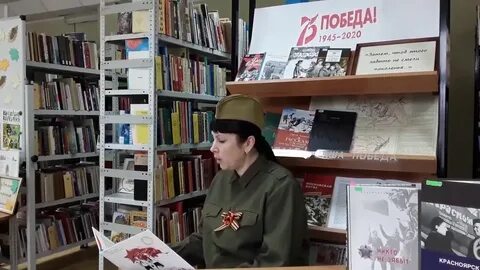 Библиотека березовский