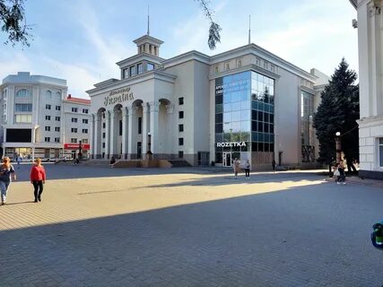 Херсон 1