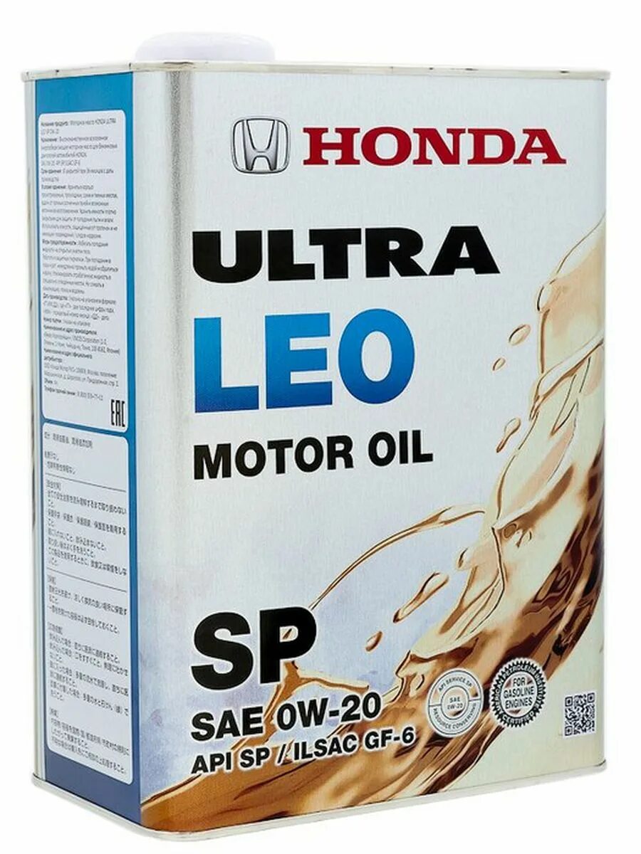 Масло honda leo