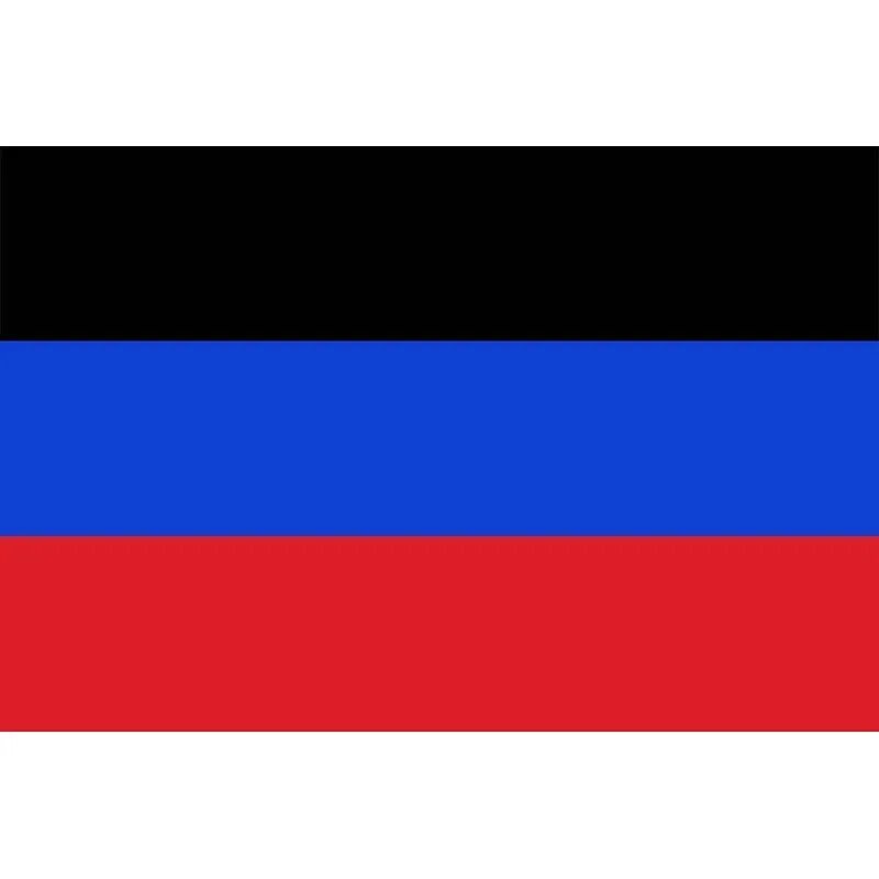 Как выглядит флаг картинка. Флаг ДНР. Флаг Донецкой народной Республики. Флаг Республики Донецк. Триколор ДНР флаг.