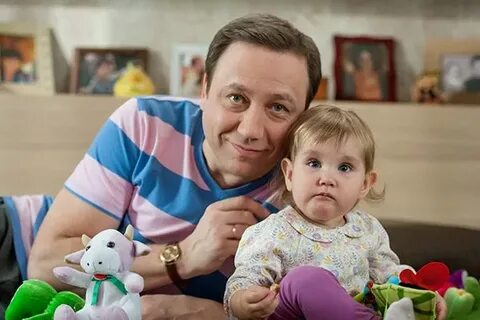 Костя детей
