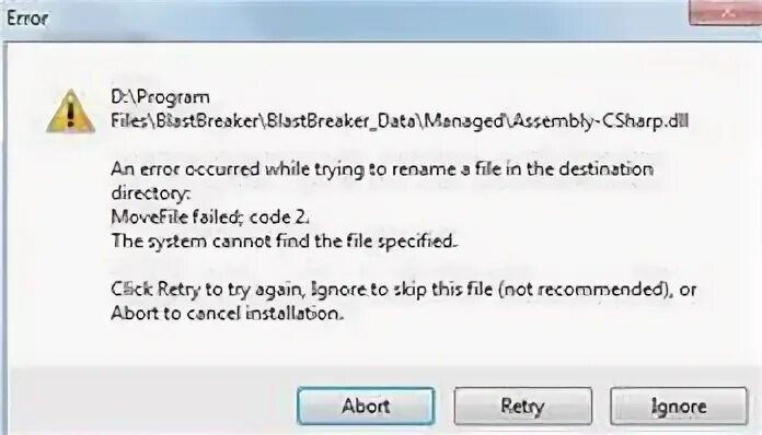 Code failed перевод