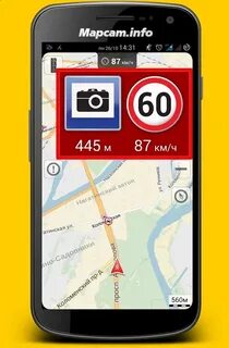 Mapcam