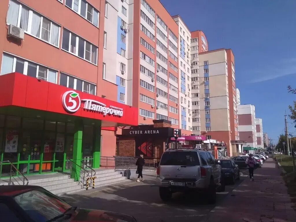 X-Life - новости спортивной одежды и обуви в Пензе, улица Пушкина, 43 - Яндекс К