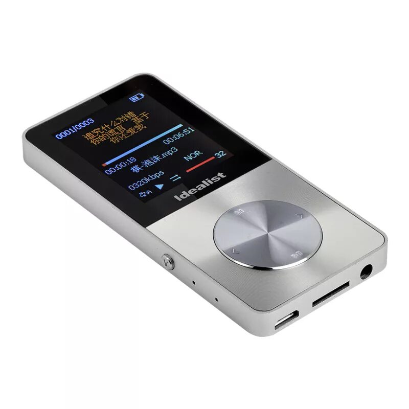 Flash мр3. HIFI mp3-плееры c33. Мп4 плеер Silverline. Мп3 плеер maxfeld512. Mp3 плеер с Bluetooth HIFI.