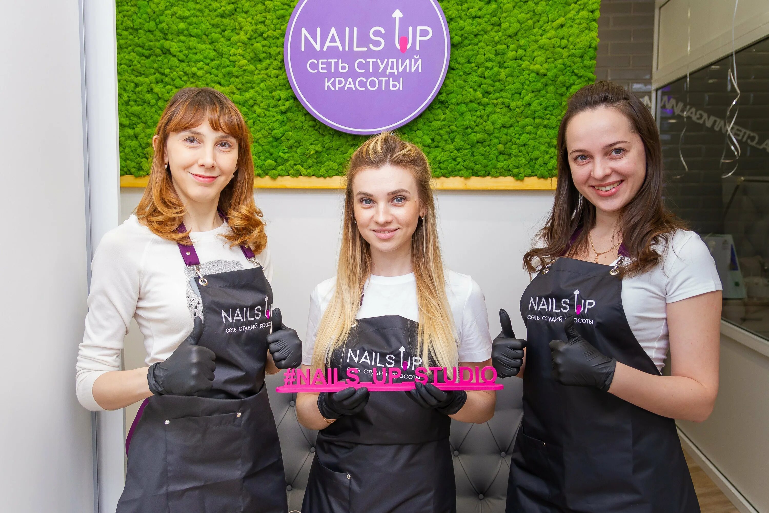 Нейл ап. Нейлс ап. Nails up Куркино. Nails up Новогиреево. Nails up Таганская.