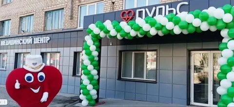 Медицинский центр пульс буйнакск