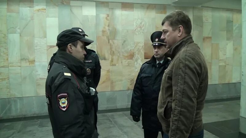 Мвд на метрополитене. 4 Отдел полиции на Московском метрополитене. Отдел полиции на метрополитене Екатеринбург. Отдел полиции на метрополитене СПБ. Отдел полиции в метро.