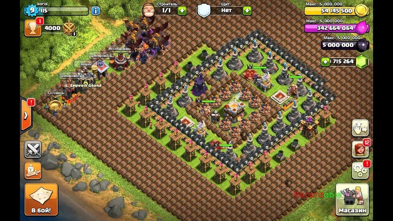 Clash of clans новая версия. Взломанная версия клеш оф кланс. Взломанный клеш. Взломанная версия клеш оф клеш. Взломанный клэш оф клэнс.