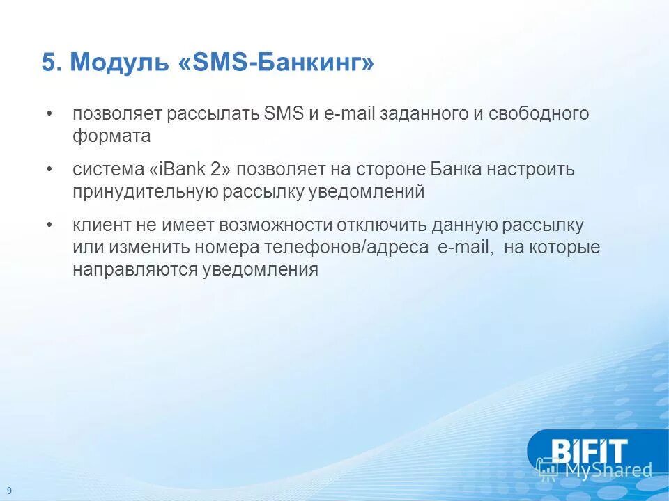 задать свободный. установка ubuntu с флешки. задать свободный. разметка диска под ubuntu. Chromium linux.