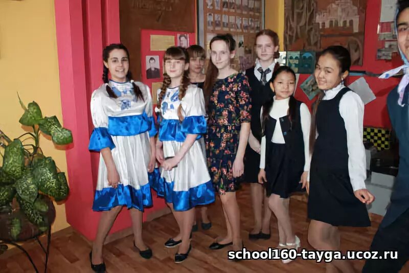 Школа 160 телефон