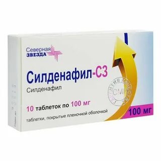 Северная звезда с3 таблетки