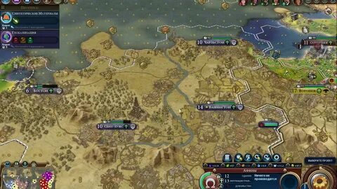 Civilization гайд