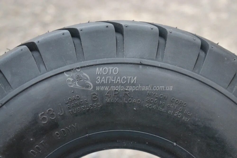 6.90. Шины 130/90-6. Шина 130/90 r6. 130 90 6 Резина. Покрышка 130/90-6.