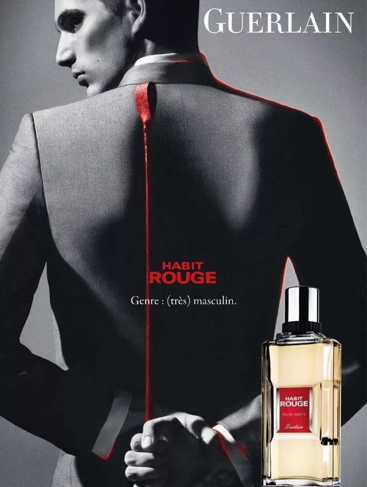 Guerlain habit rouge. Герлен духи Habit rouge. Guerlain Habit rouge 200ml. Habit rouge Sport Guerlain man. Habit rouge Sport Guerlain man 2023.