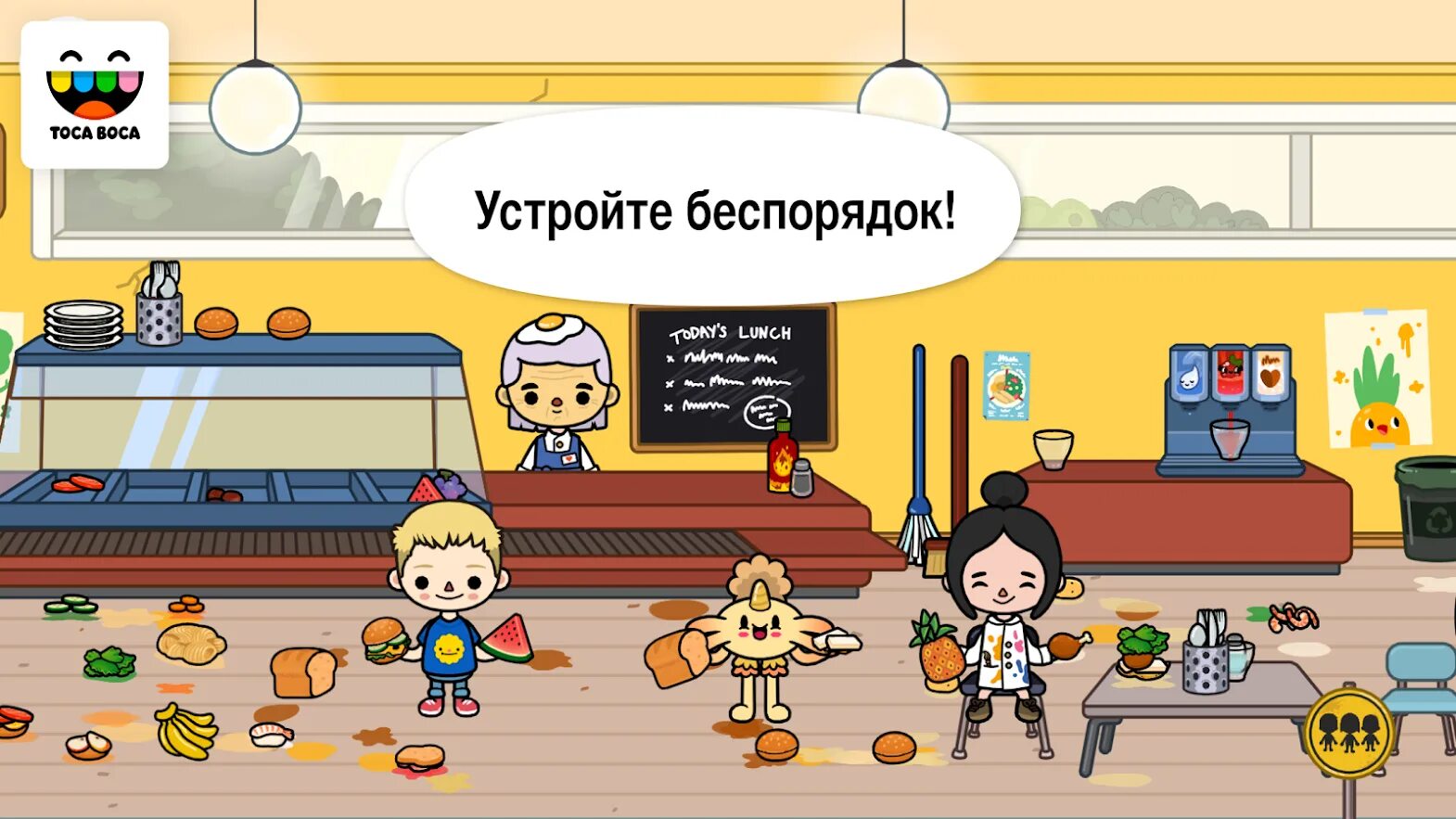 Какой вводить код в тока бока. Игры toca boca. тока бока школа. школа в toca life. тоса воса.