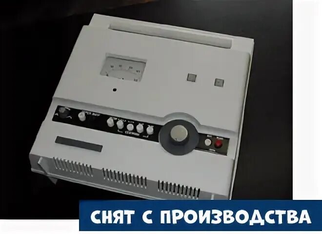 стимул 1. стимул-1 аппарат физиотерапевтический. аппарат для электростимуляции мышц стимул-1. аппарат для электростимуляции мышц стимул-1. аппарат стимул 02 для электростимуляции.