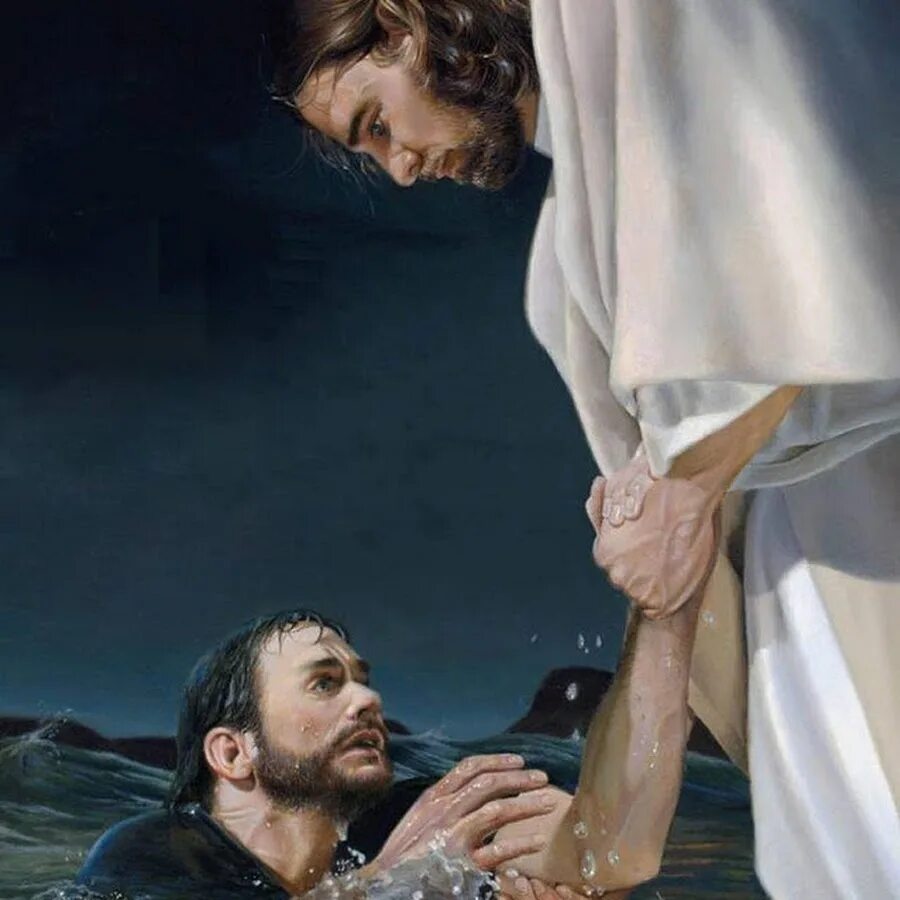 Господь удовольствие. Иисус помогает. Покаяние перед Иисусом. Иисус помоги. Фото Бога.