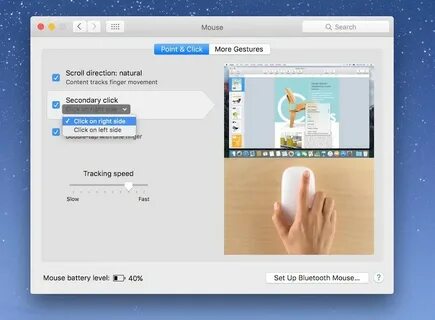 Magic не работает