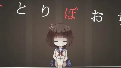Miss die