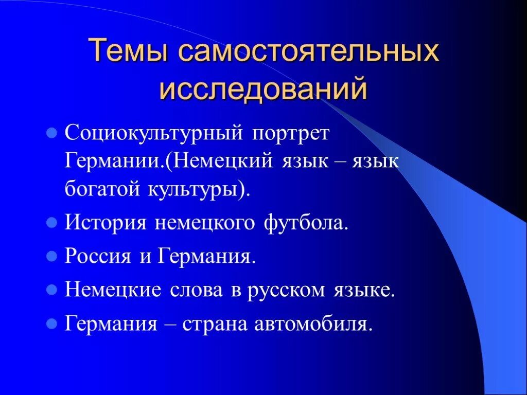 Методы заключительной дезинфекции. Физический метод дезинфекции. Физический метод и способы дезинфекции. Физический метод дезиинфекц. Физические методы обеззараживания.