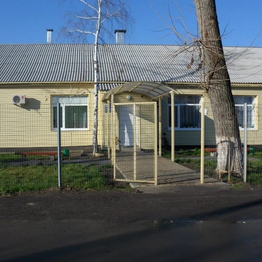 Хутор кудинов ростовская область. Погода ростовская область х елкин. Погода ростовская область х елкин. Хутор федулов ростовская область. Погода ростовская область х елкин.