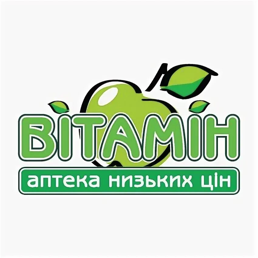 Витаминная аптека. Витамины в аптеке. Витамины аптечные. Витамины аптека здоровье. Комплекс витаминов группы б.