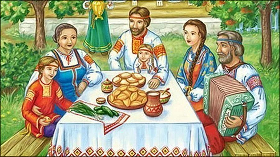 Гостеприимство игры. Гостеприимство разных народов. Гостеприимство презентация. Гостеприимство игры. Гостеприимство игры.