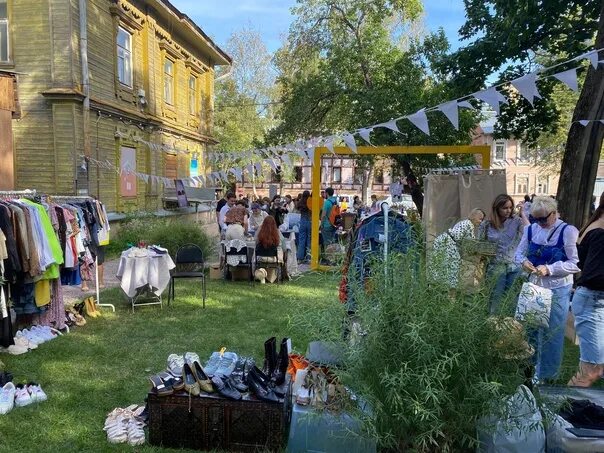 День города нижний новгород. Гаязовы нижний новгород 20. Нижний 800 сцена. Концерт нижний новгород вчера. День города нн.