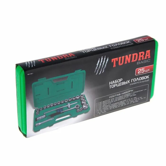 Tundra basic. Набор торцевых головок tundra 24 предмета мелат. кейс. набор торцевых головок и бит тундра. набор инструментов tundra 2103056.