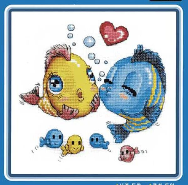 влюбленная рыба. влюбленные рыбки. рыбы обнимаются. влюбленные рыбки красивые. рыбка дори живая.